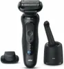 Řada Razor5 52-N7200cc Náhled obrázku produktu 1