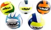 Volleyball Trainingsball Ø 20cm Soft Touch - Freizeitball Produktbild-Vorschau 2