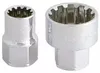 KS TOOLS 916.4050 - Steckschlüssel-Satz - 17 Kopf/Köpfe - Náhled obrázku produktu 11