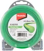 Makita® Zubehör Mähfaden rund Ø 2 mm -15 m E-02705 Produktbild-Vorschau 1