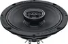 A close-up, studio shot of a car speaker. Podgląd zdjęcia produktu