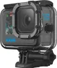 A GoPro camera in a protective housing, mounted on a tripod adapter. Voir les images du produit