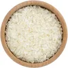 Reisflocken 1kg Produktbild-Vorschau 2