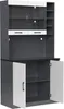 A modern storage cabinet with multiple shelves and doors. Produktbild-Vorschau