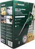 Univerzálny 20V akumulátorový fúkač PARKSIDE® PAUGB (bez Náhľad obrázku produktu 2