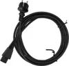 MIRKA Ersatzteil Kabel mit austauschbaren Stecker 4,3m CE Produktbild-Vorschau 3