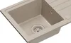 VBChome Lavello in granito beige con rubinetteria 70 x 44 Anteprima dell’immagine prodotto 2