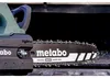 Motosierra a batería Metabo MS 18 LTX BL 25, 18 V, 25 cm, Vista previa de la imagen del producto 15
