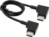 System-S USB Kabel 3.1 Typ C auf USB 3.1 Typ C 90° Produktbild-Vorschau 7