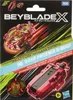 HASBRO Bey Deluxe String Launcher 0 Produktbild-Vorschau 3