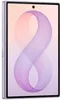 Galaxy Z Fold8 - Lavender - 512 GB Produktbild-Vorschau 4
