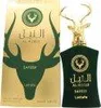 Produktbild: Lattafa Perfumes Al Noble Safeer Green Eau de Parfum 100ml Spray Anteprima dell’immagine prodotto