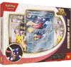 Celebración del 30 aniversario de Pokémon: Caja de Greninja Vista previa de la imagen del producto 1