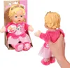 MGA Baby Born - princesse douce 26cm 834688 Voir les images du produit 6