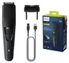 Philips BEARDTRIMMER Series 3000 BT3233/15, Bezúdržbový Náhled obrázku produktu 21
