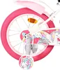 VOLARE bicicletta per bambini Unicorno 16 pollici, bianco Anteprima dell’immagine prodotto 2