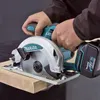 Kreissäge 18V LXT Ø165 mm (Einzelgerät) - MAKITA DSS610Z Produktbild-Vorschau 2
