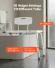 Banc de transfert pour baignoire VEVOR - Chaise de douche Voir les images du produit 3