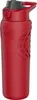 Under Armour Command 24 oz 700 ml czerwony futbol Podgląd zdjęcia produktu 2