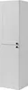 A tall, white cabinet with two doors and black knobs. Podgląd zdjęcia produktu