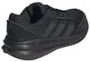 Adidas Astrastar, rozmiar 42 ⅔ Podgląd zdjęcia produktu 4