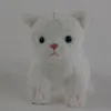 Kuscheltier Katze weiß 14 cm Stoffkatze Produktbild-Vorschau 2