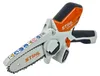 Taille-haie sans fil Stihl GTA 26 12 V 10 cm (GA010116910) Voir les images du produit 2