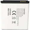 Bateria odpowiednia dla Samsung Galaxy S 3, Samsung Galaxy Podgląd zdjęcia produktu 4