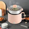 Rosa Elektrischer Antihaft Topf Kochtopf & Dampfgarer 1,7L Produktbild-Vorschau 4