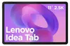 Lenovo Idea Tab , 27,9 cm (11"), 2560 x 1600 Pixel, 256 GB, Produktbild-Vorschau 2