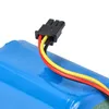 vhbw Akku kompatibel mit Qihoo T90, S7, S9, 360 S5, X9 Produktbild-Vorschau 7