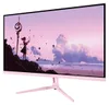 Arozzi Nova 27" Écran Gaming - 2560x1440 - QHD IPS - 260 Hz Voir les images du produit 2
