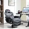 HOMCOM Relaxsessel mit Massagefunktion Elektrisch TV-Sessel Produktbild-Vorschau 2