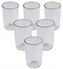 6X Szklanka Ryflowana 400Ml Zestaw Szklanek Złoty Rant Do Podgląd zdjęcia produktu 5