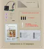 Booknook Shakespeare's Verse Produktbild-Vorschau 17