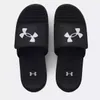 Under Armour Boty Ignite Pro, 3026023001 Náhled obrázku produktu 6