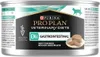 Purina Veterinary Diets Gastrointestinal EN Feline, boîte 4 Voir les images du produit 2