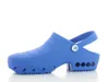 Safety Jogger Berufsclog Oxy autoklavierbar OB electricblue Produktbild-Vorschau 5