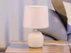Lampa stołowa MALU beżowa 1xE14x40W ceramika / gips Podgląd zdjęcia produktu 12
