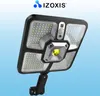 Lampada solare Izoxis 22736 Anteprima dell’immagine prodotto 9