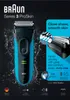 Braun Rasierer 3040 S W+D    113010 Produktbild-Vorschau 21