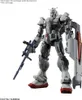 Bandai - HG 1/144 GUNDAM EX (RFV) Produktbild-Vorschau 1