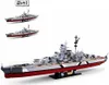 Sluban M38-B1102 - Model Bricks - Cuirassé Bismarck 2in1 Voir les images du produit 7