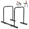 COSTWAY Dip Barren 300 kg belastbar, 81,5-88,5 cm Produktbild-Vorschau 1