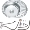 Lavello da incasso in acciaio inox 57x45 cm, vasca rotonda Anteprima dell’immagine prodotto 1