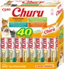 Cassetta di premi INABA Churu Variety Chicken - premietti Anteprima dell’immagine prodotto 4