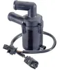 Bomba de agua para sistema de circulación de líquidos Vista previa de la imagen del producto 2