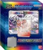 Digimon Adventure Box 2 Náhľad obrázku produktu 1