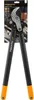 Fiskars PowerGear L77 69cm Astschere Produktbild-Vorschau 10