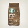 A bag of Starbucks Pike Place Roast coffee beans. Náhled obrázku produktu